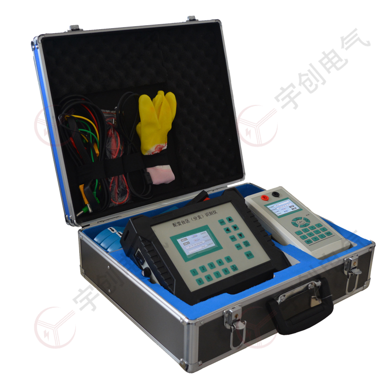 镇江YC-X310 配变台区（分支）识别仪